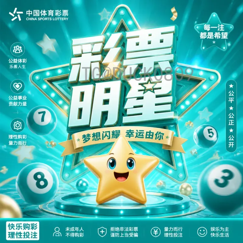 完整2026美加墨世界杯小组赛门票购票指南：价格、流程与注意事项