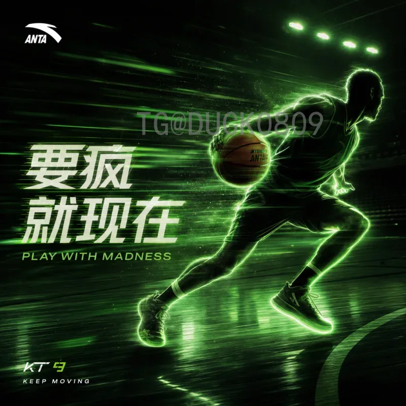 实时2026世界杯分组抽签查询指南：规则、时间与热门球队分析