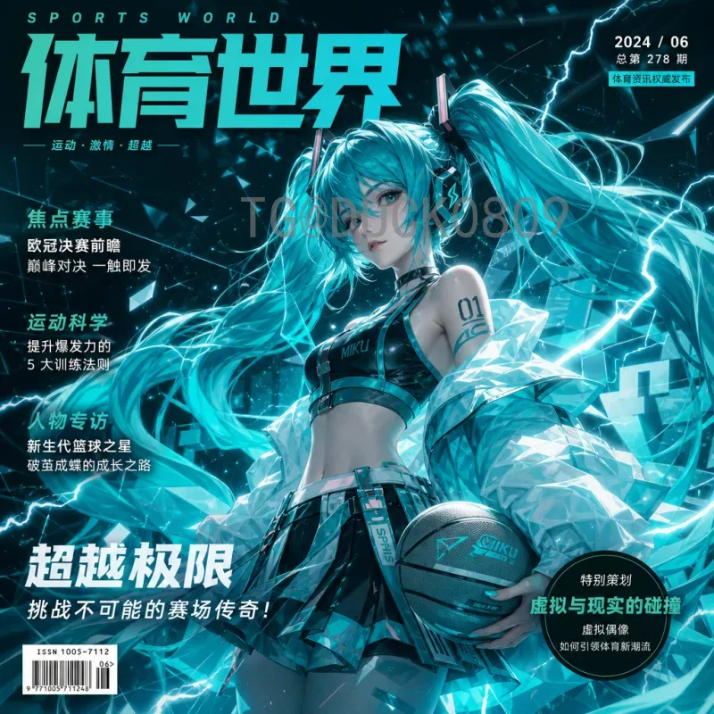亚马尔世界杯足球赛新闻：卡塔尔世界杯精彩赛事与深度回顾